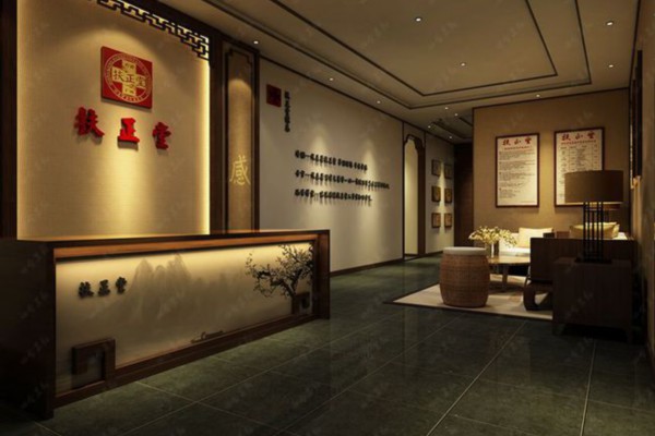 长沙泰天大酒店，桑拿娱乐，夜生活不打烊